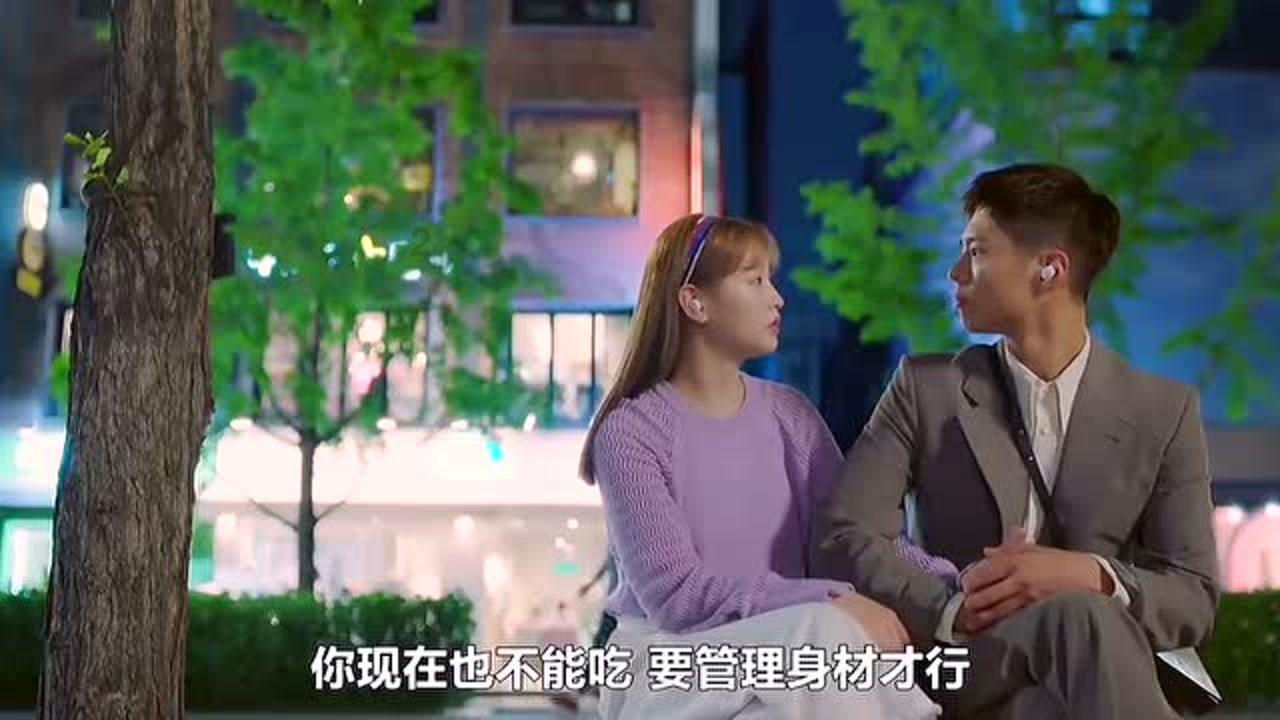 勇闯精灵大陆4